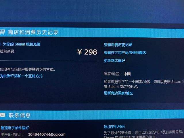 钱包地址怎么看