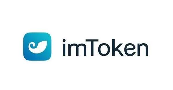 token.im官网钱包