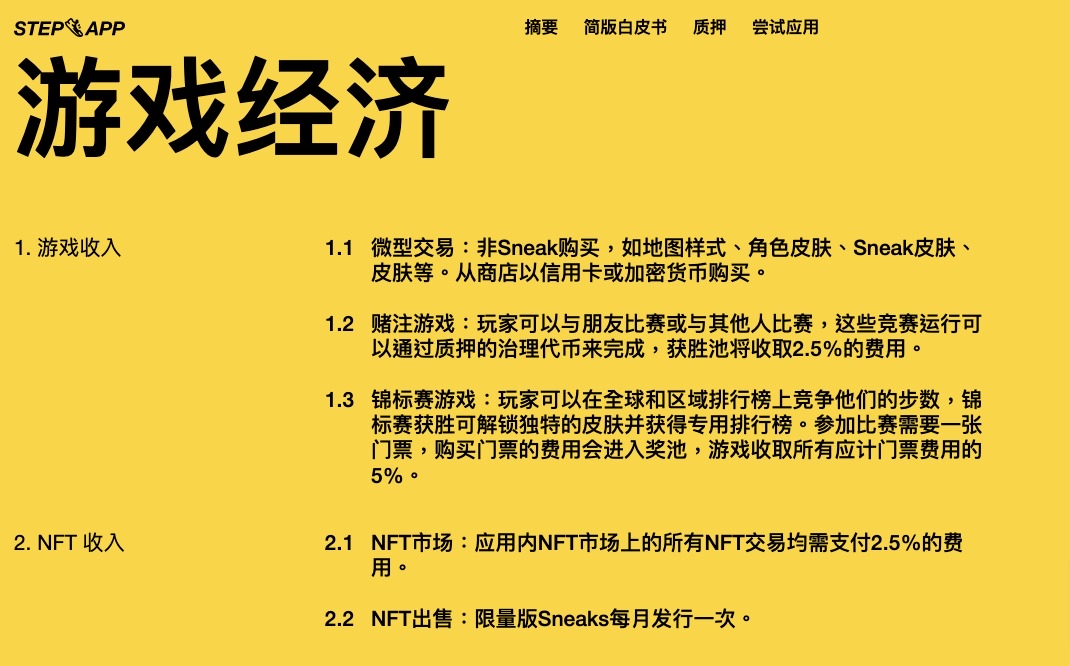 fil币多久会迎来二次暴涨