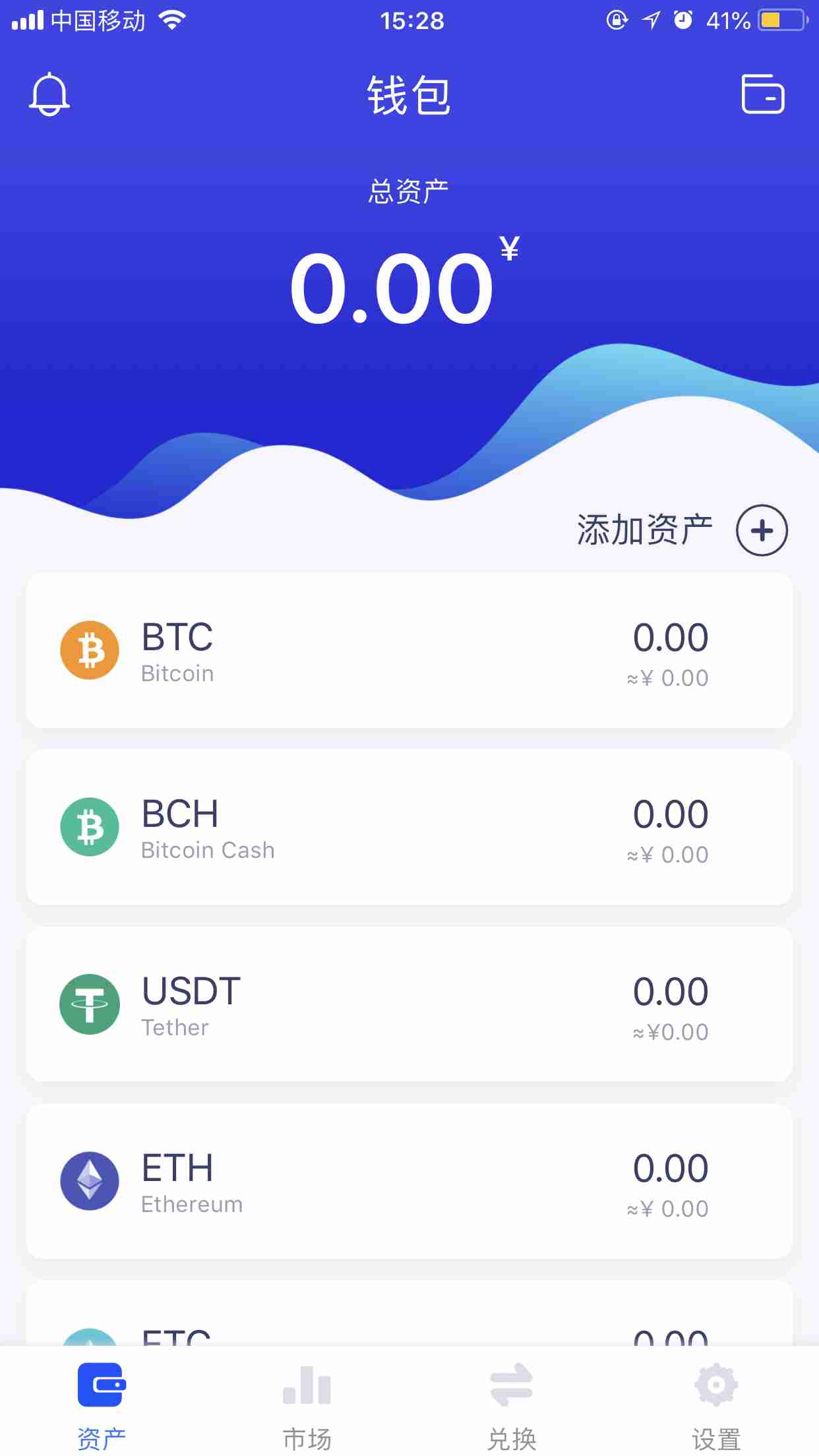 eth钱包地址在哪里