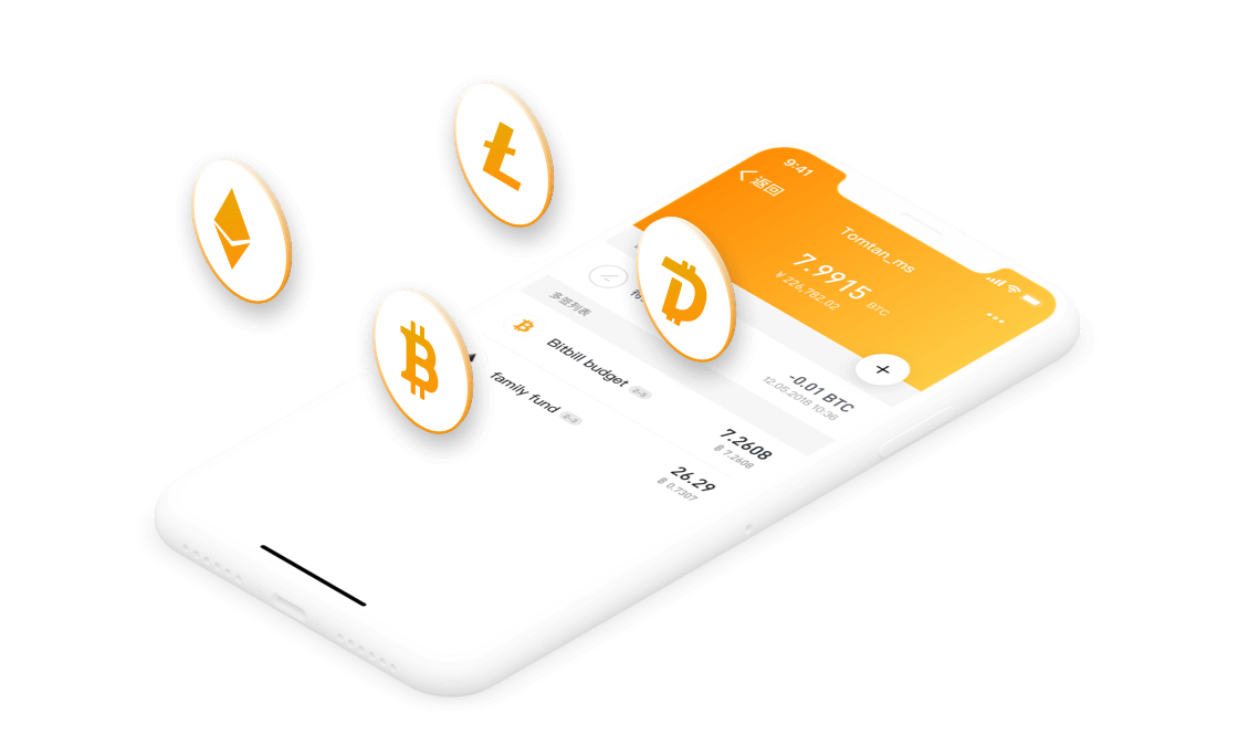 关于imtoken钱包trx多重签名如何解除授权的信息