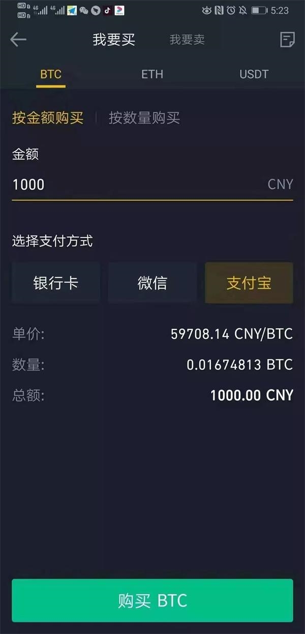 虚拟币提款会被冻结吗安全吗
