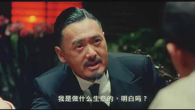 电报猴子骂人别tmbb了的简单介绍