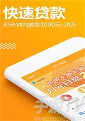 ee钱包下载安装手机版