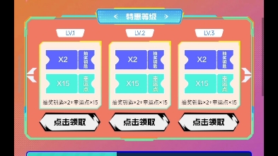 MetaMaskv4.o.1的简单介绍