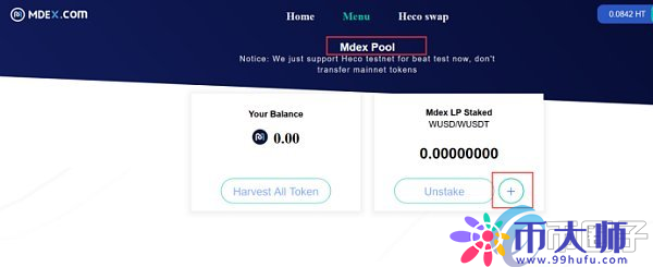tokenpocket钱包删除了怎么找回的简单介绍