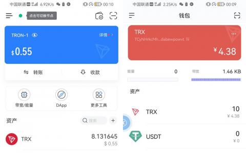 imtoken钱包怎么才回下载