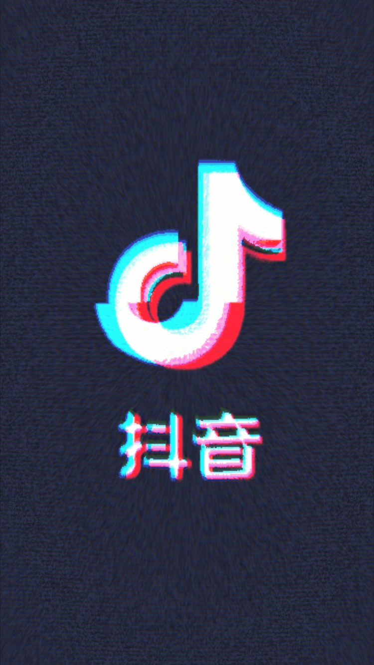 下载抖音正版