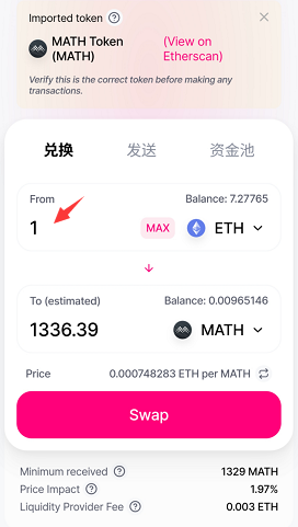 tokenall钱包下载