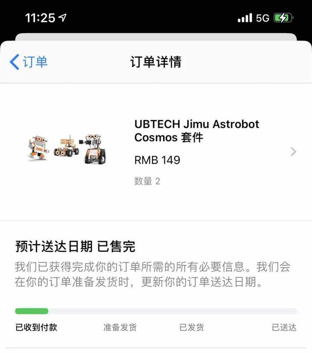 苹果手机官网怎么购买苹果手机
