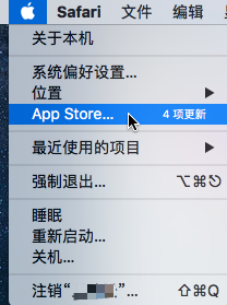 老mac怎么升级到最新系统