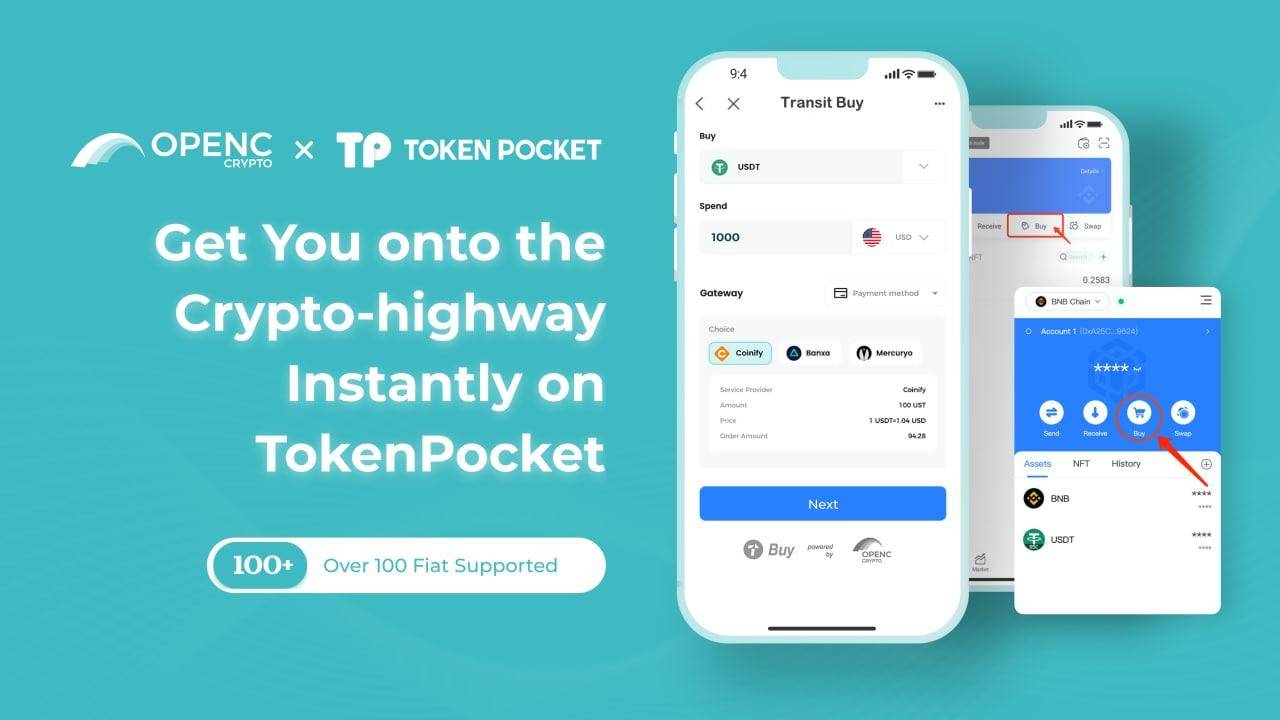 关于tokenpocket钱包苹果下载教程的信息