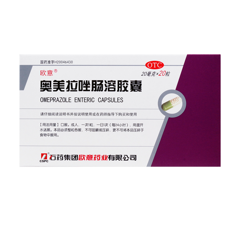 欧意女鞋旗舰店