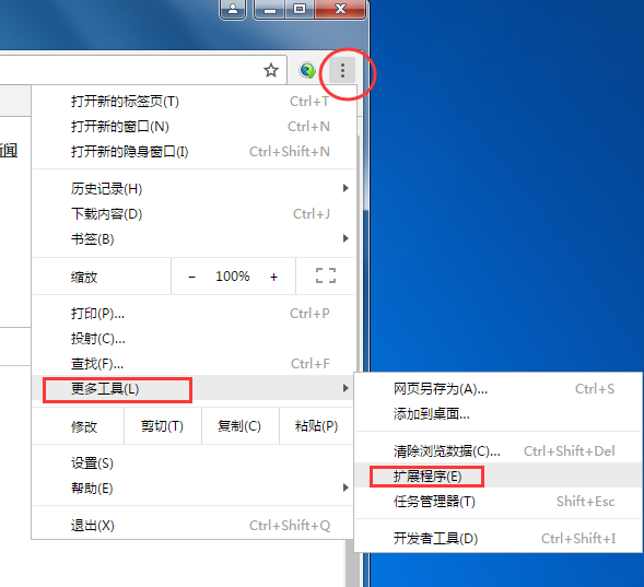 tronlink钱包如何导入资产
