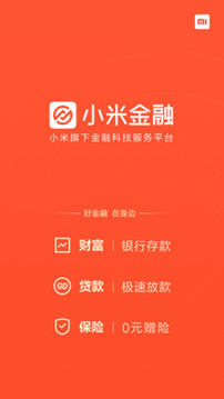 关于冷钱包下载官网app的信息