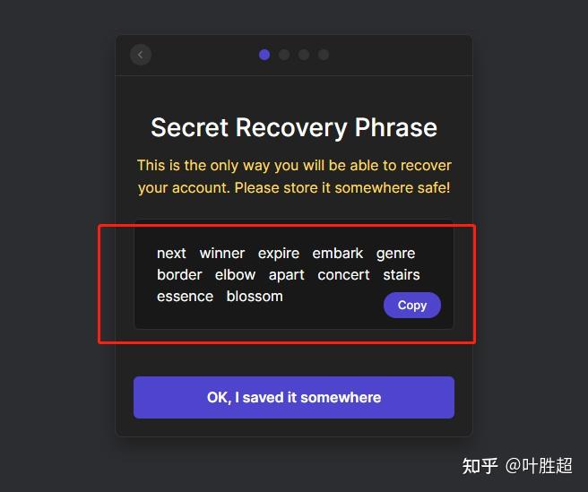 关于tokenpocket助记词转给别人的信息