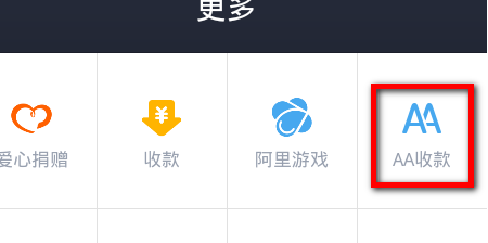 冷钱包TRX收款地址需要相应的才能收款吗?的简单介绍