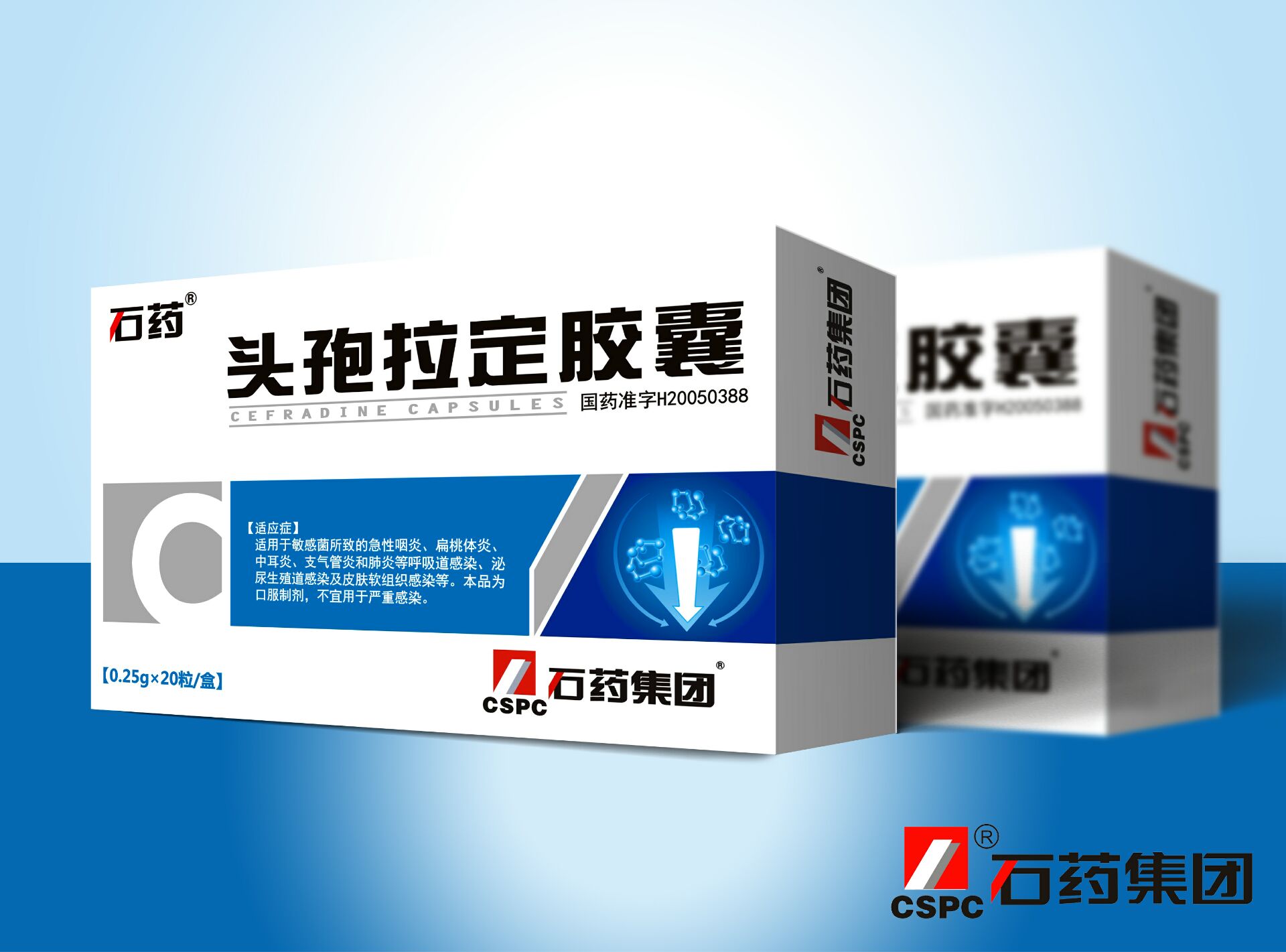 欧意药业是哪个国家的