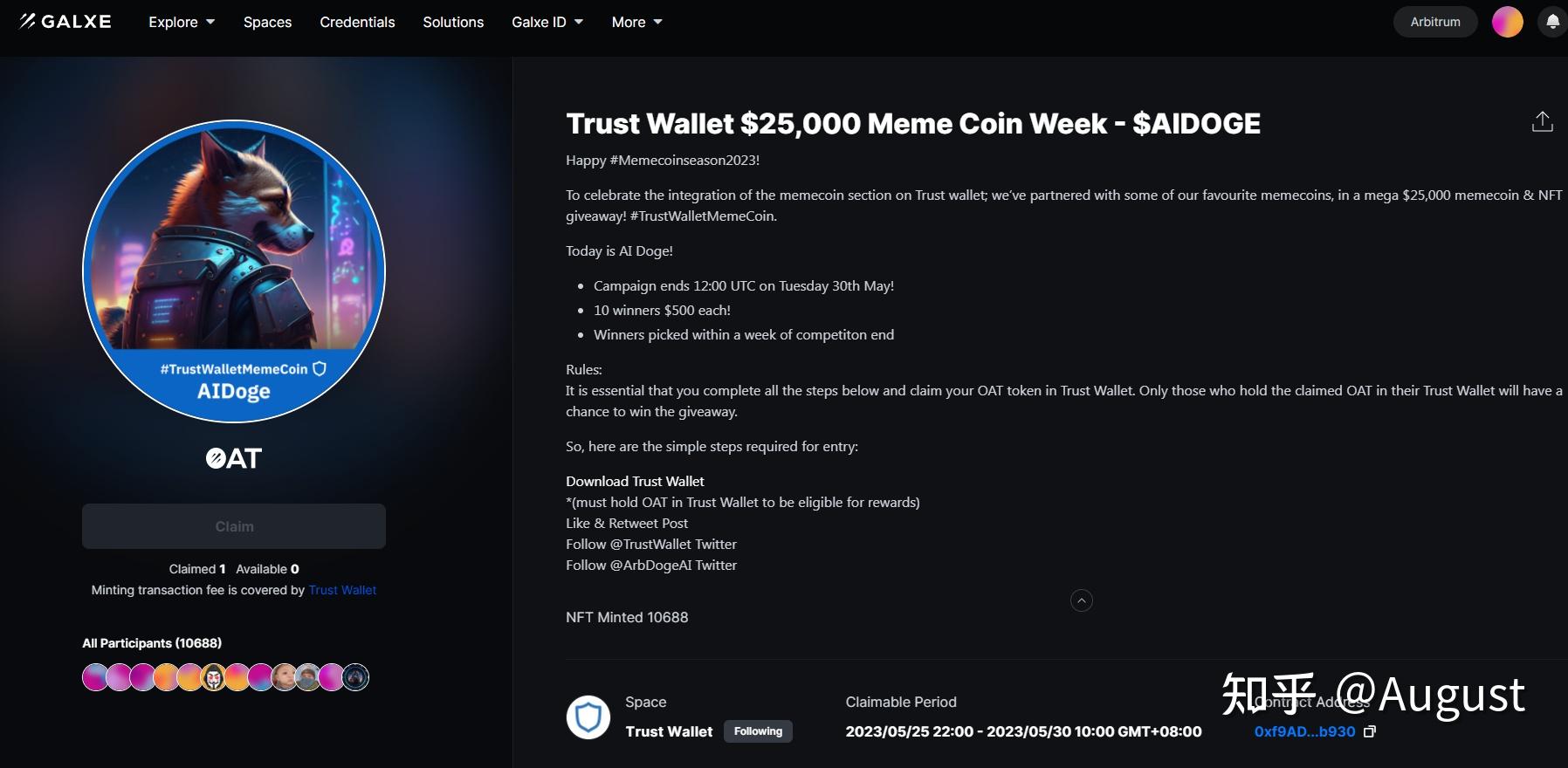 trustwallet添加币种