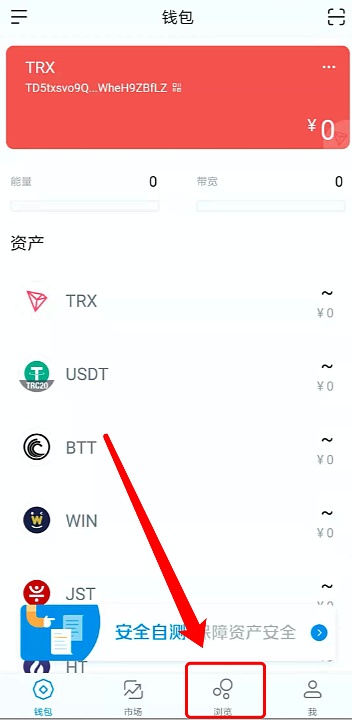 有imtoken钱包地址能找回帐户吗