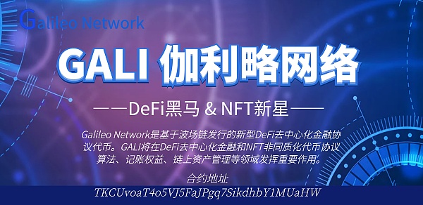 关于tp钱包justswap链接地址的信息
