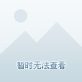 老款台式电脑怎么连接家里的wifi