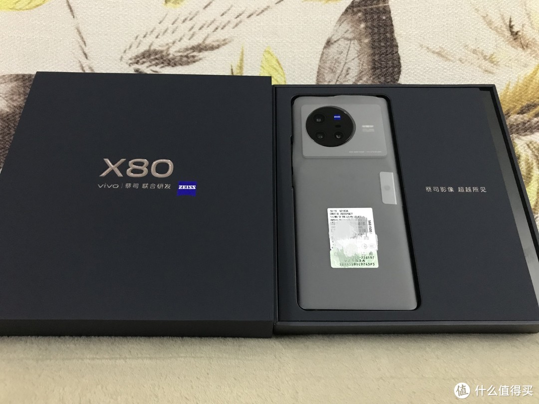 vivo钱包下载最新版本