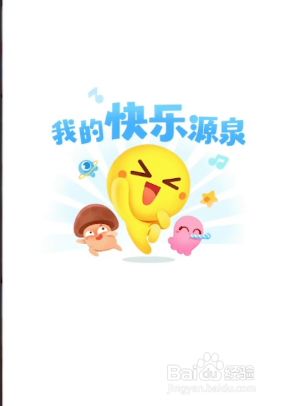 最右纸飞机正确搭讪方式