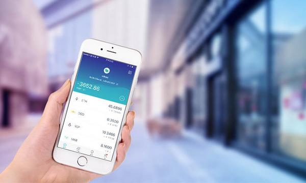 imtoken开源吗