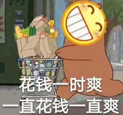 法定货币和法偿货币的区别