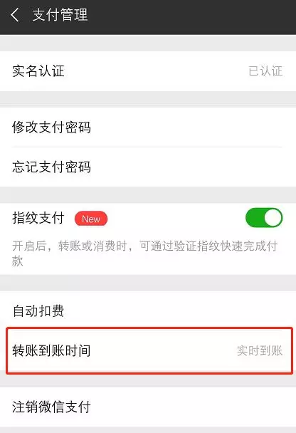 tp钱包转账错误可以找回吗怎么办