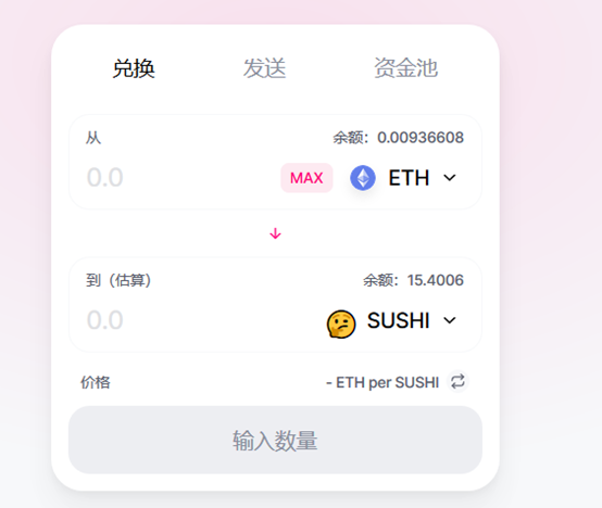 小狐狸钱包如何添加代币账号