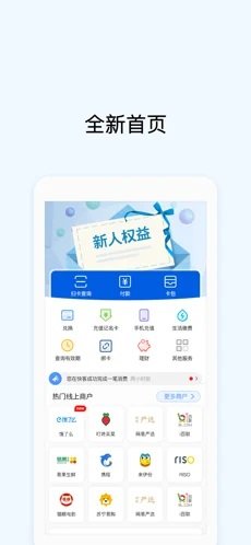 警察管okpay吗