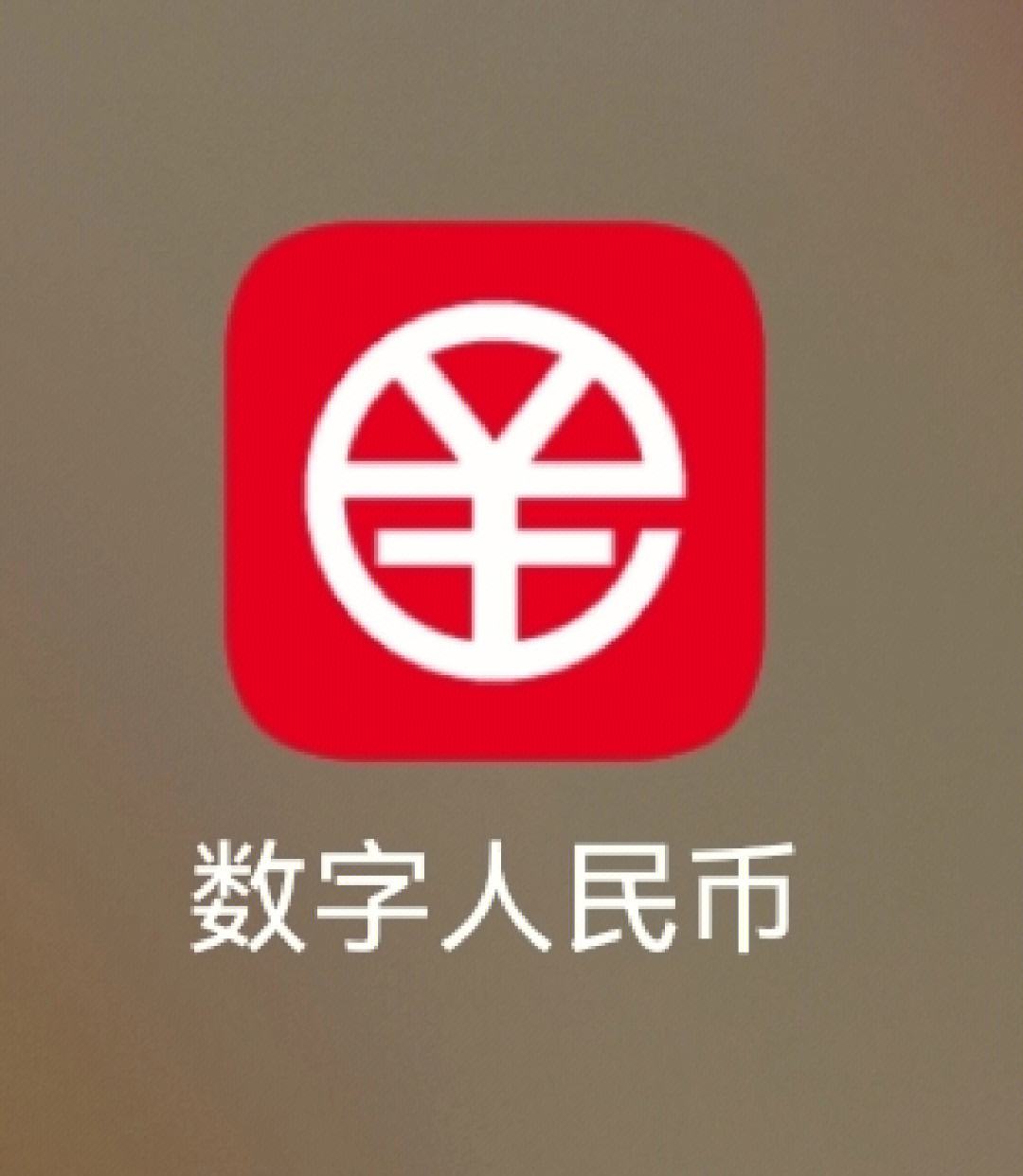 虚拟币钱包地址查询
