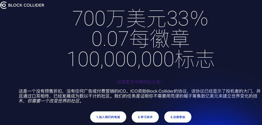 包含imTokenios版1.4.4的词条