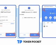 包含tokenpocket-dl.pro的词条