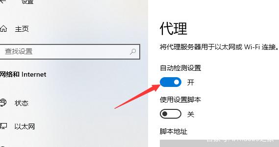 关于imtoken浏览器网页打不开的信息