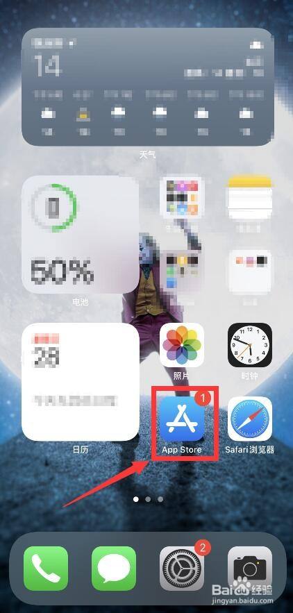 applestore下载app需要验证