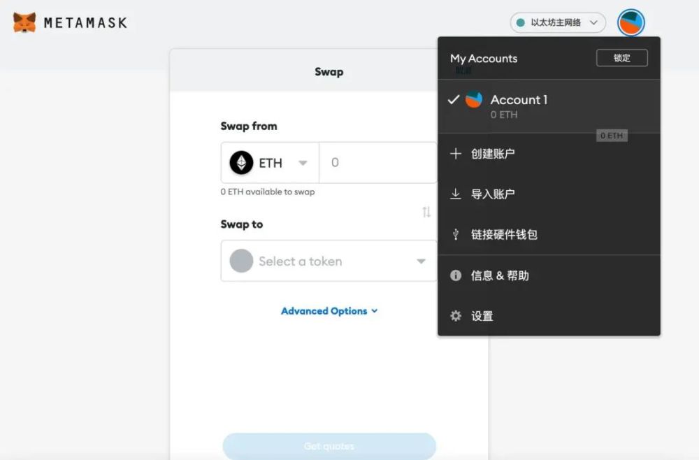 tp钱包如何添加fil