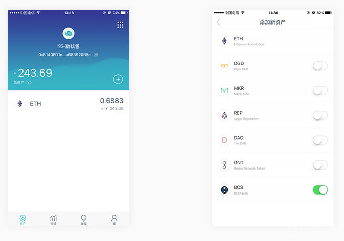imtoken钱包20地址