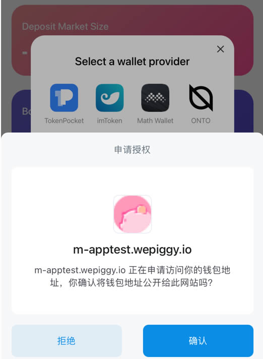 imtoken钱包视频教学的简单介绍