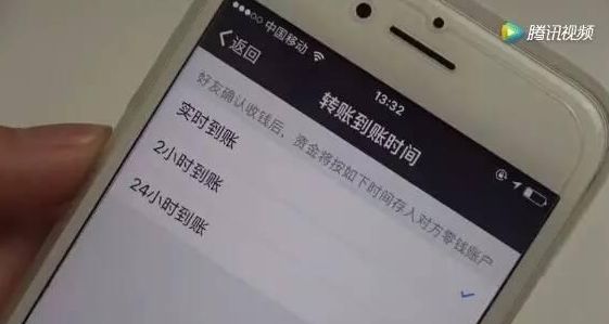 信任钱包无法转账怎么回事