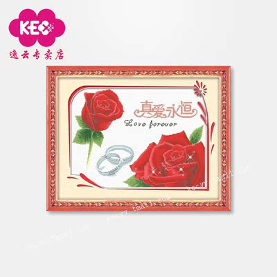 包含kec币的词条