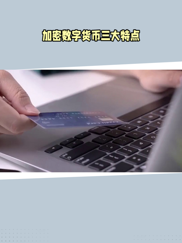 tokenim钱包新版app