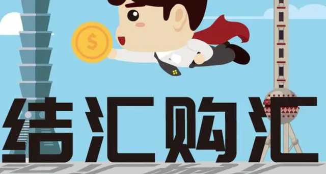 imtokenustd怎么换成人民币的简单介绍