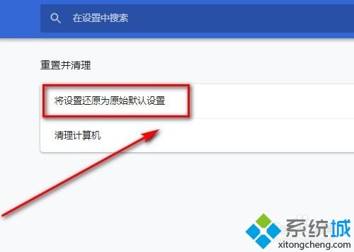 uc浏览器打不开网页是怎么回事