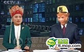 孙悟空电报机原视频