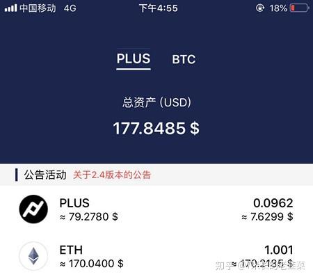 token钱包的最新下载