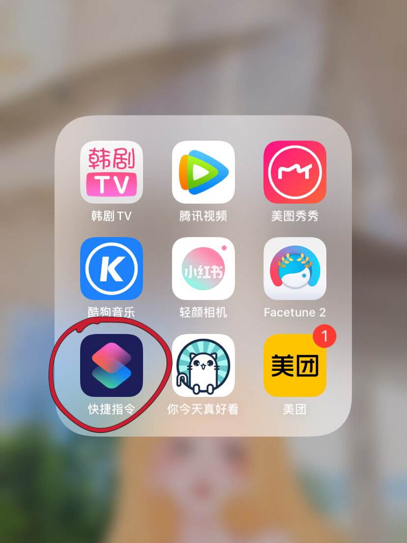 iphone下载电影app