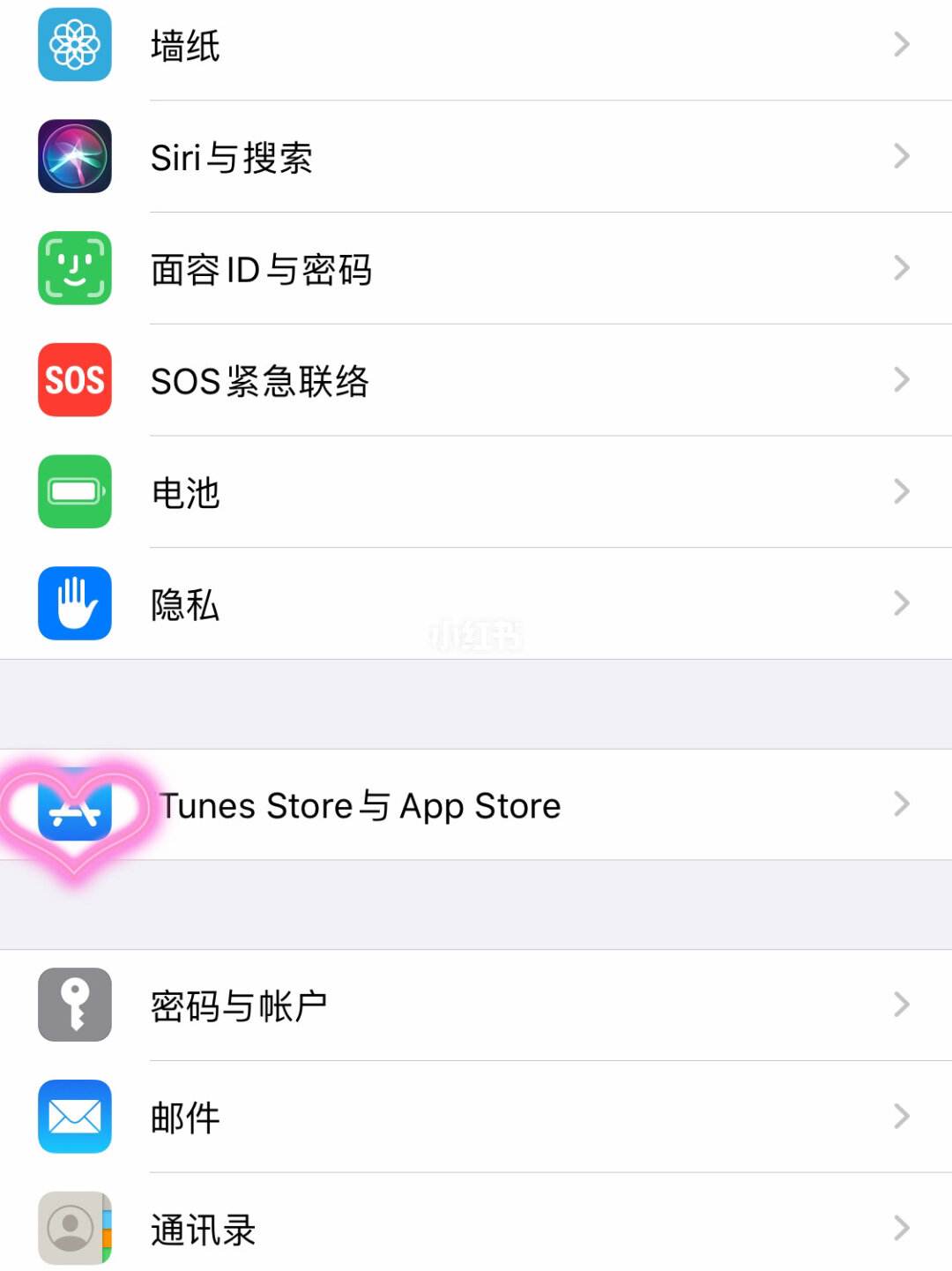 苹果手机怎么下载软件并安装